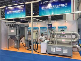 防爆除塵器 防爆除塵器