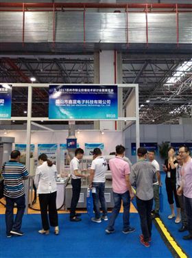 塑料車間廢氣粉塵處理設備 塑料車間廢氣粉塵處理設備