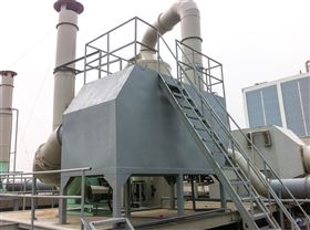 活性炭廢氣處理設備 活性炭廢氣處理設備