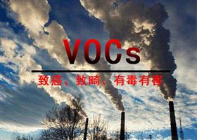 VOCs VOCs