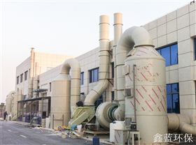 噴涂廢氣處理 噴涂廢氣處理