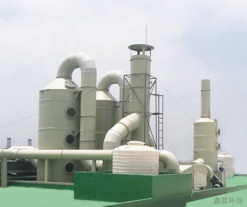 廢氣處理設備廠家 廢氣處理設備廠家