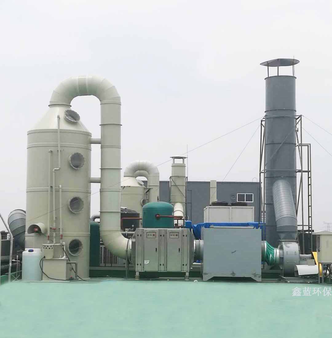 廢氣處理設備廠家 廢氣處理設備廠家