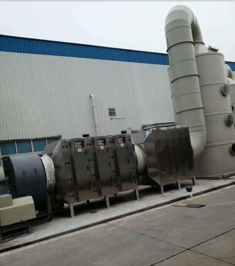 防爆廢氣粉塵處理設備 防爆廢氣粉塵處理設備