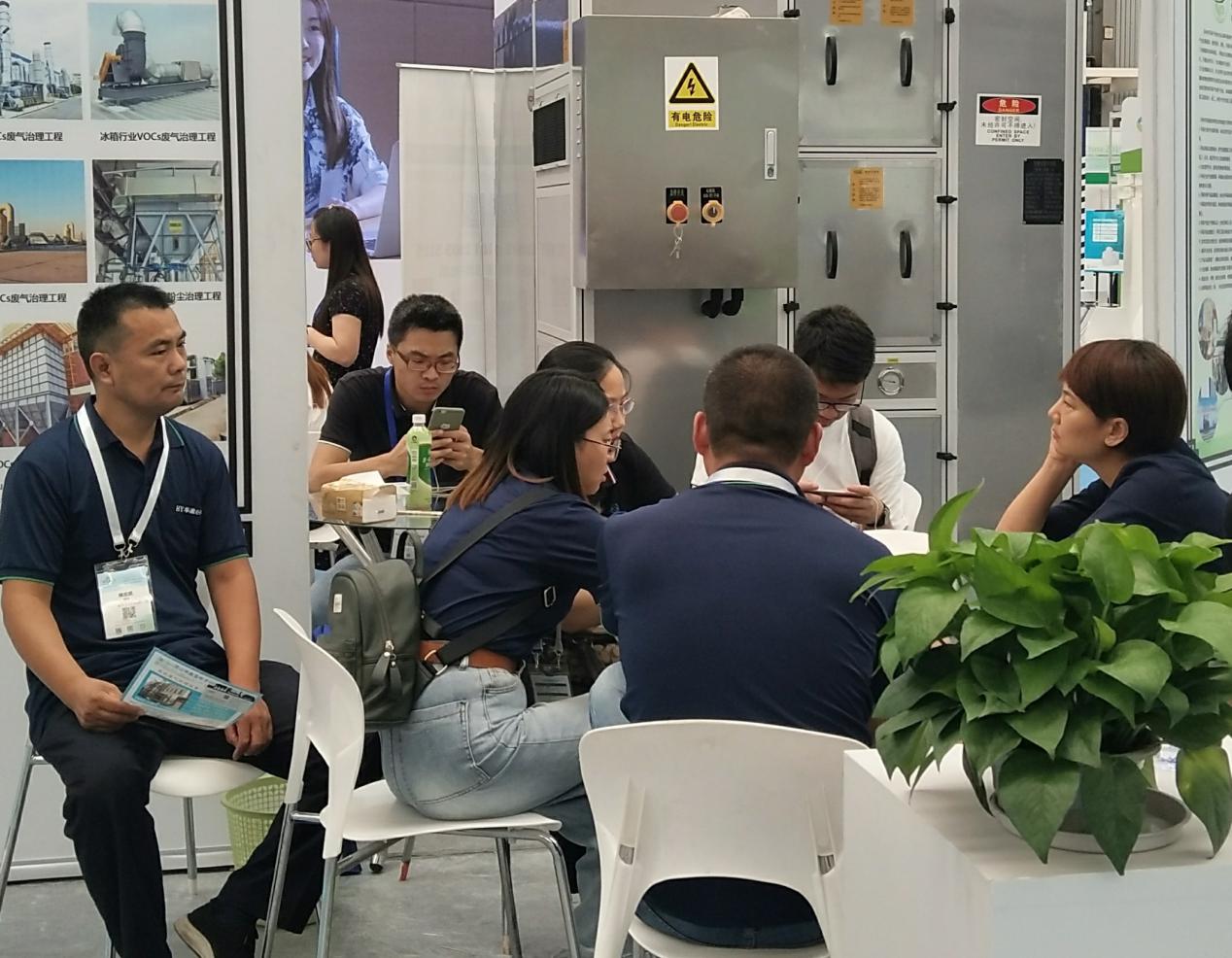 鑫藍環保參加2019年全國揮發性有機物污染防治技術裝備博覽會 鑫藍環保參加2019年全國揮發性有機物污染防治技術裝備博覽會