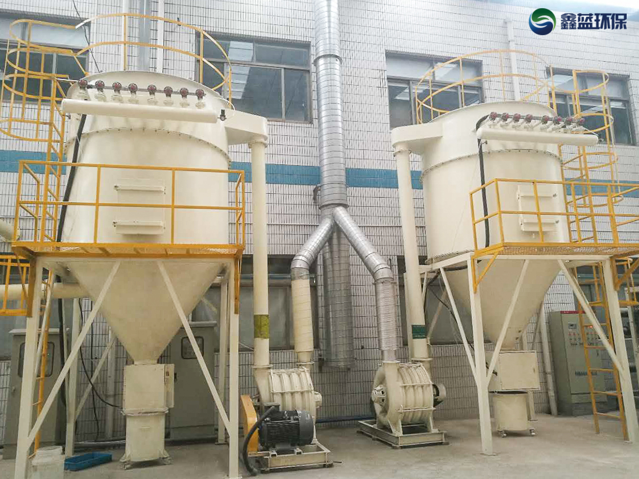 工業(yè)除塵器 工業(yè)除塵器