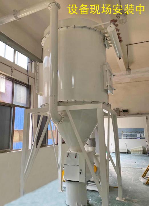 設備現場安裝中 設備現場安裝中