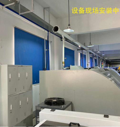 設備現場安裝中 設備現場安裝中