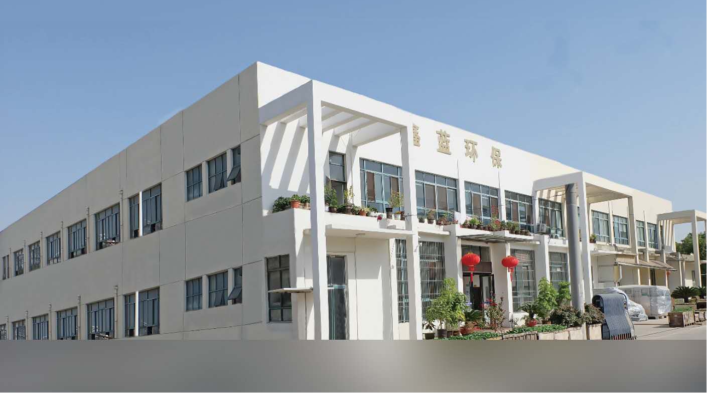 鑫藍(lán)環(huán)?？萍迹ɡド剑┯邢薰就饩皥D