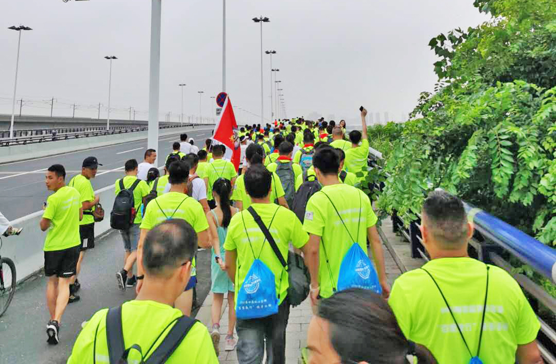 鑫藍環保團隊參加百里夜行 鑫藍環保團隊參加百里夜行