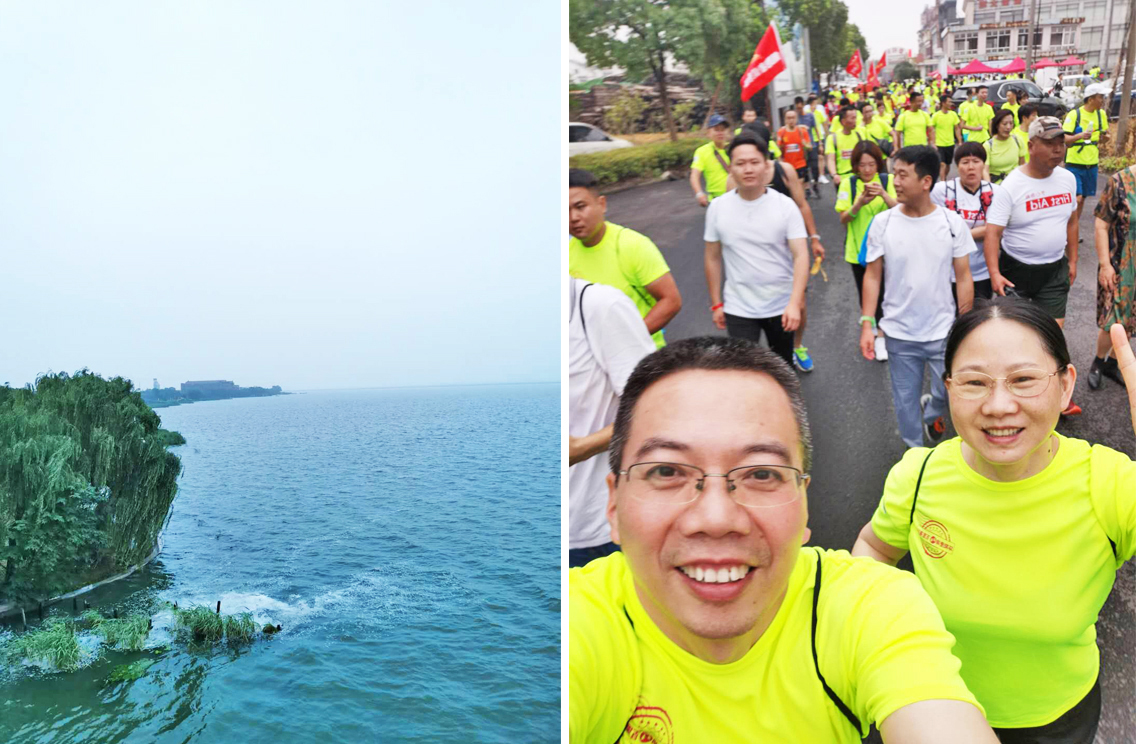 鑫藍環保團隊參加百里夜行 鑫藍環保團隊參加百里夜行