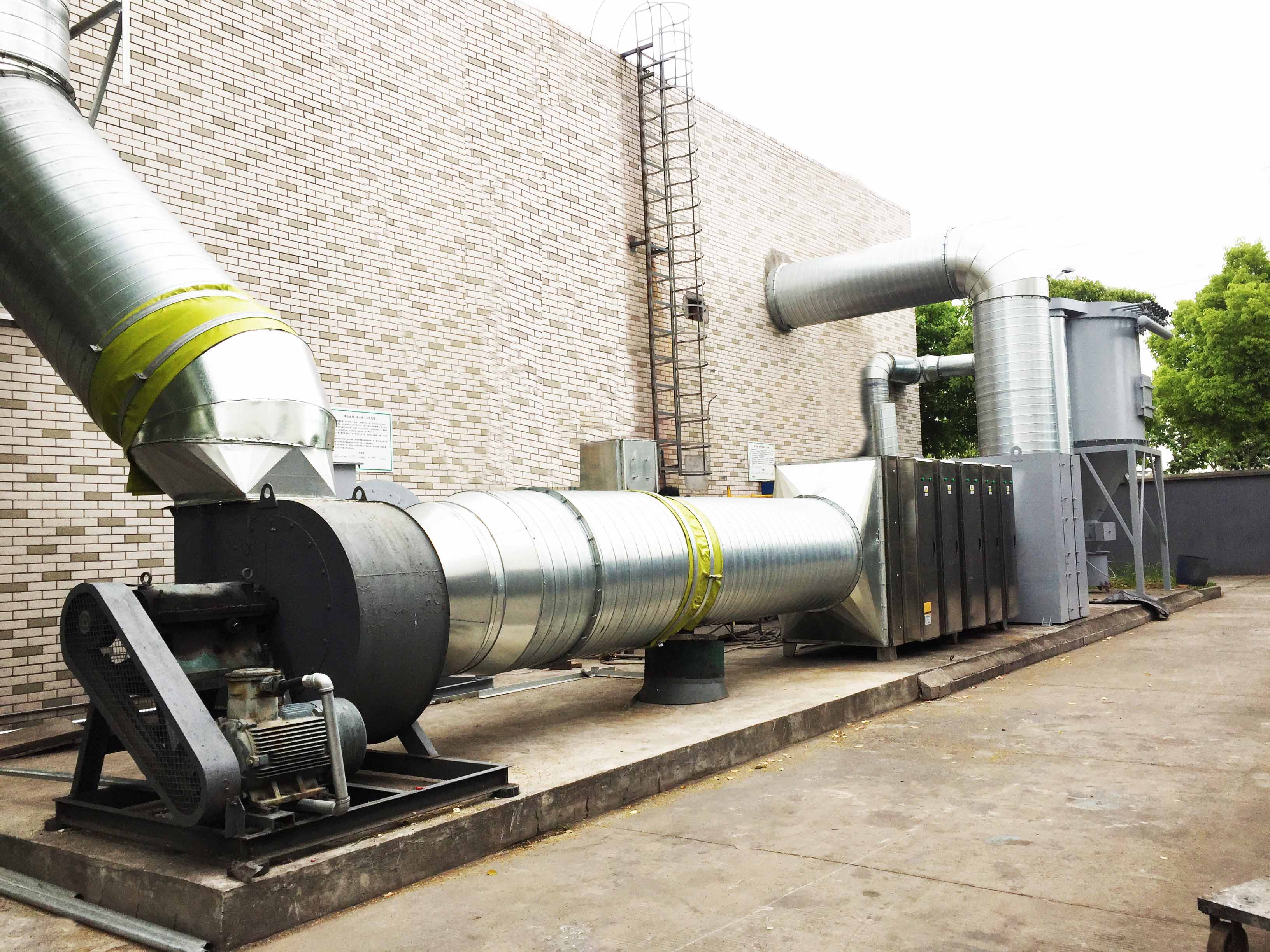 有機廢氣處理工程 有機廢氣處理工程