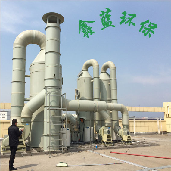 江蘇電子廠廢氣處理 江蘇電子廠廢氣處理