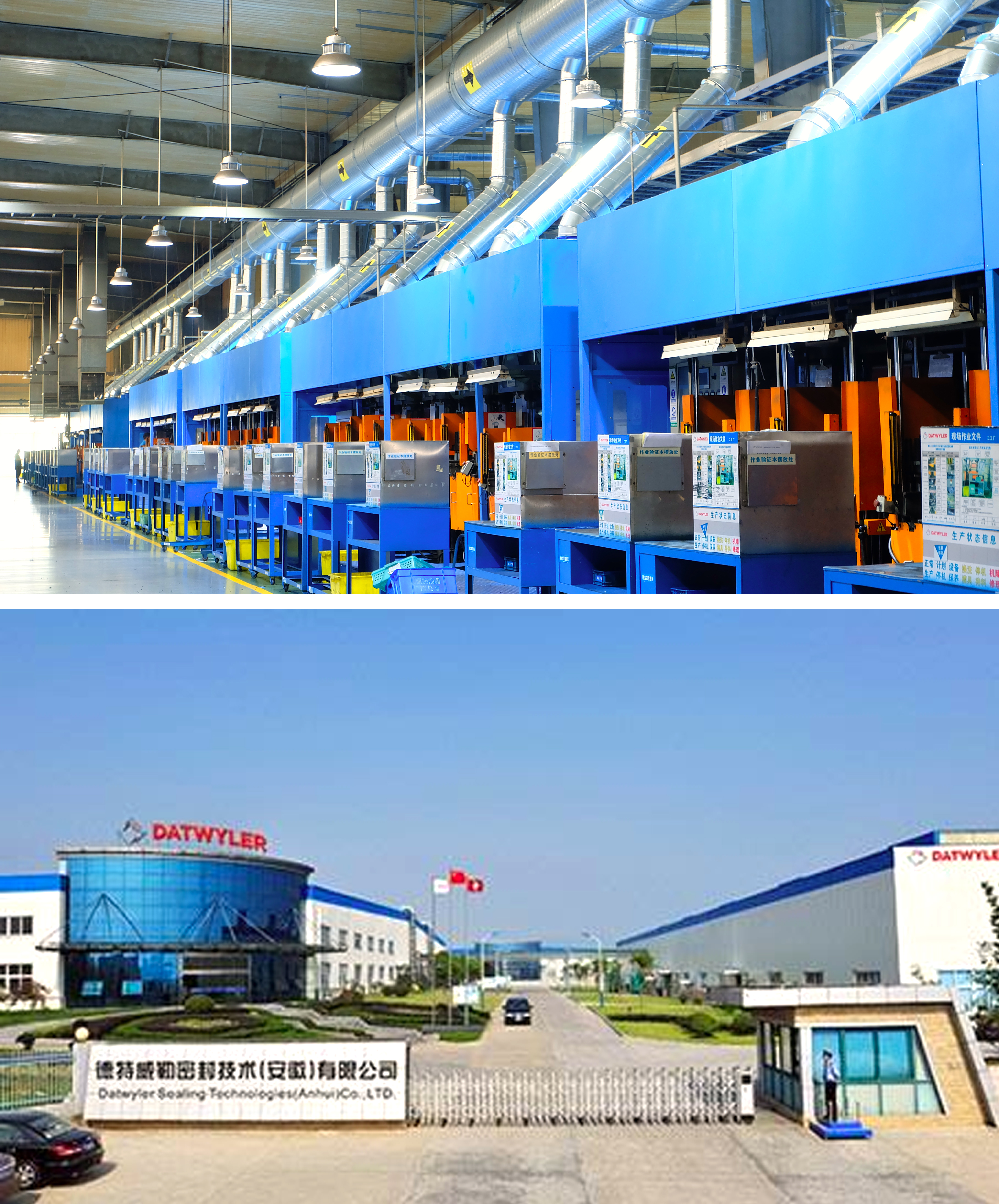 安徽橡膠行業注塑廢氣工程案例 安徽橡膠行業注塑廢氣工程案例