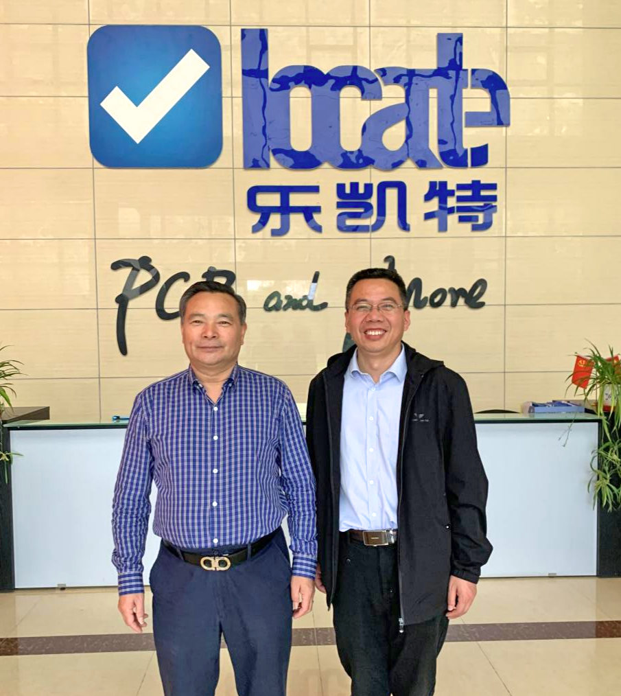 廢氣處理設備 廢氣處理設備