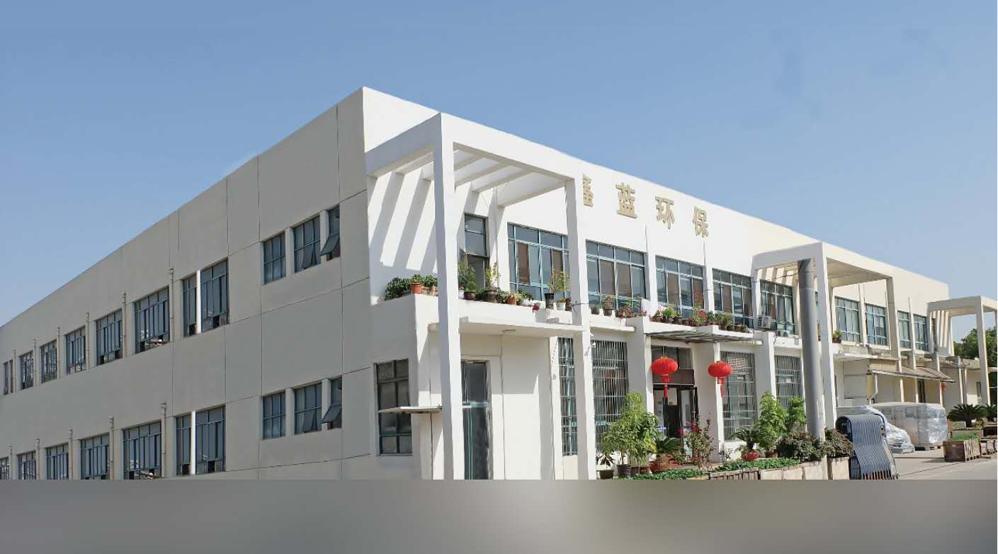 廢氣處理 廢氣處理