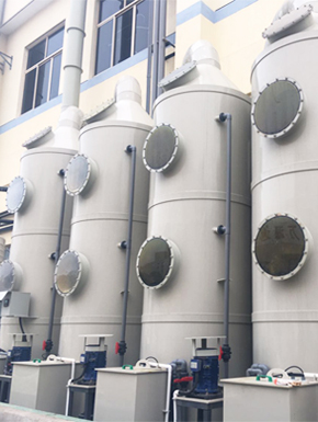 化工廠廢氣處理案例 化工廠廢氣處理案例